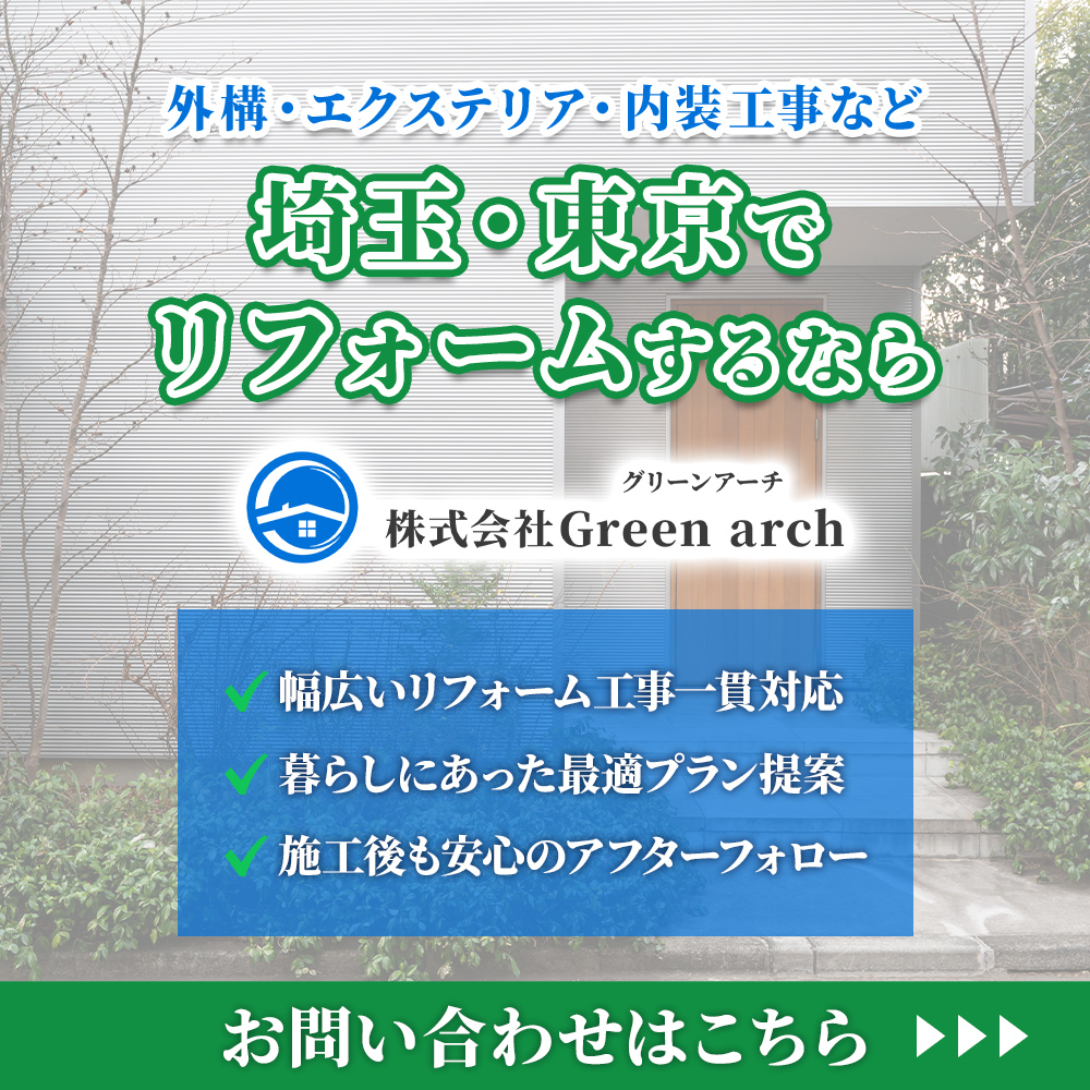 modal_banner